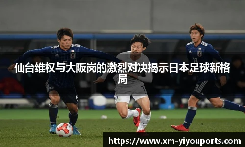 易游体育yy